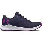 Under Armour W Charged Aurora 2-GRY