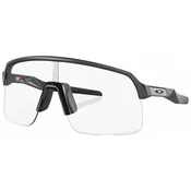 Sportske naocare OAKLEY Sutro lite matte carbon