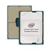 DELL Intel Xeon Silver 4310 2.1G, 12C, 10.4GTs, Turbo, HT (120W) DDR4-2666