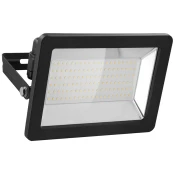 GOOBAY zunanje reflektorsko svetilo 100w 145038