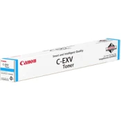Canon toner C-EXV 51, žuta