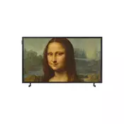 SAMSUNG QLED TV QE32LS03BBUXXH