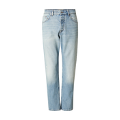 DRYKORN Kavbojke moder denim