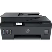 HP All-in-One Ink Smart Tank Wireless 530