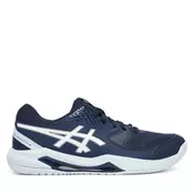 Obuca za tenis Asics Gel-Dedicate 8 1042A237 Plava