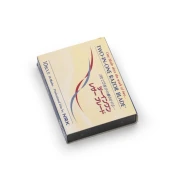BraveHead Two-In-One Replaceable Razor Blades