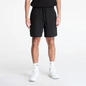 Hugo Boss Austin Shorts Black M