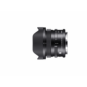 Sigma 17mm 4.0 DG DN za Sony F-E-Mount iz serije Contemporary.