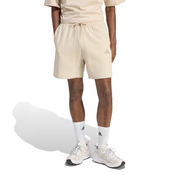 Adidas Muški šorc M Fi Sl Short KD7659, Bež
