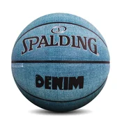 Spalding Lopta za košarku, Plava