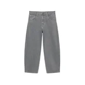 Pull&Bear Kavbojke siv denim