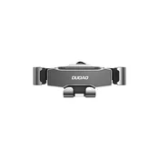 DUDAO F11Pro avtomobilsko držalo, črna