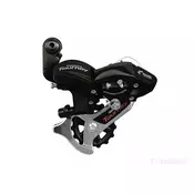 Zadnji menjae Shimano RD-TX51 direct na uvrtanje