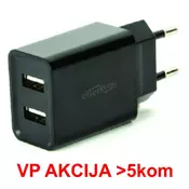 NPA-AC25 ** Gembird punjac za telefone i tablete 5v 2.1A+1A 2xUSB +micro USB DATA kabl 1M(279)