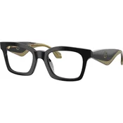 Giorgio Armani Naocare AR 7277U 5001