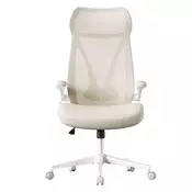 Songmics Pisarniški stol ergonomski naslon za hrbet 67x67x125 cm Bež