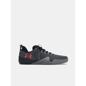 Under Armour UA TriBase Reign 6 Q1 Tenisice 787728 siva