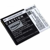 POWERY Akumulator Acer BAT-311(1ICP5/43/55)
