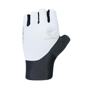 Chiba BioXCell Classic biele