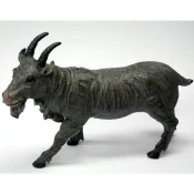 Igracka figura Jarac 38 cm