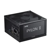 XPG PYLON II 650W črni 80 Plus bronasti napajalnik