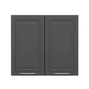 Hanah Home kuhinjski element Minar 7997, 80 cm, beli / antracit