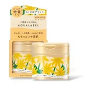 SHISEIDO AQUALABEL Gel za nego kože Special Gel Cream EX Oil-In (111 g)