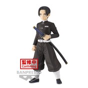 Bandai Banpresto - Demon Slayer: Kimetsu No Yaiba - Vol.27 Kip Murata, (21255765)
