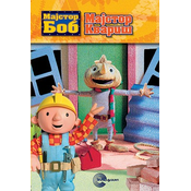Majstor Bob - Majstor Kvariš