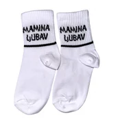 Keva si carape Mamina ljubav