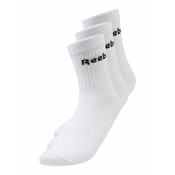 Reebok Sport Nogavice, bela