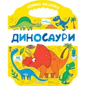 Velika bojanka: Dinosauri ( 32773 )