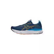 ASICS Tenisice za trčanje Gel-Kayano 32 mornarsko plava / tamo žuta / narančasta / bijela