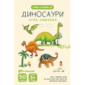 Karte - Igra pamcenja – Dinosauri