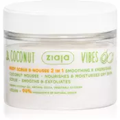 ZIAJA piling i pena za telo 2u1 Coconut vibes, 270 ml