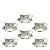 Sigma Set šoljica za kafu JH-CS-DHK6-VIO, 220ml, 6 komada
