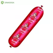 SUNKA U OMOTU GAVRILOVIC 2.6 KG (10)SILBO