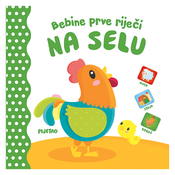 Bebine prve riječi: Na selu