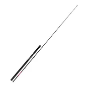Palica Shimano Vengeance BX Boat Slim 2,29m
