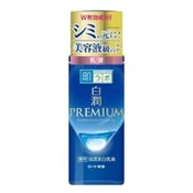 HADA LABO emulzija Shirojyun Premium Whitening Milk Lotion (140 ml)