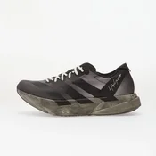 Sneakers Y-3 Adios Pro 4 Black/ Off White/ Green Five EUR 40