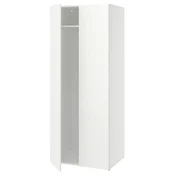 LASTARE Garderobni sestav, bela, 80x62x201 cm