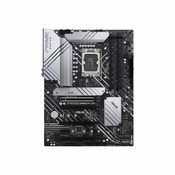 ASUS PRIME Z690-P D4-CSM - motherboard - ATX - LGA1700 Socket - Z690