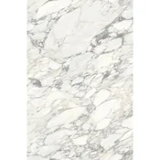 KERAMIKA 4D ARABESCATO CASHMERE, 3200*1600*12mm