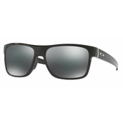 OAKLEY Muške naocare za sunce OO9361 93610257 Sive