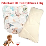 shumee NappiMe AIO PUL plenica za večkratno uporabo s krili, METINI BALONI