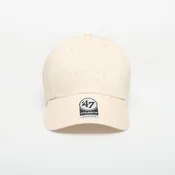 Čepica Oakley 47 Soho Gen Dad Cap Mist Universal