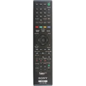 General SONY RMT-D258P - daljinski upravljalnik podvojeni
