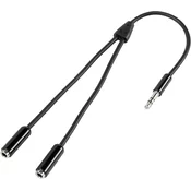 SpeaKa Professional SpeaKa Professional-JACK audio priključni kabel [1x JACK vtič 3.5mm - 2x JACK vtičnica 3.5mm] 0.20m\, črn\, izjemno mehka obloga, (20432278)