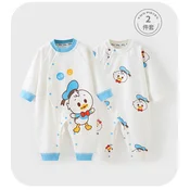 Disney Bodi za bebe, Žuti